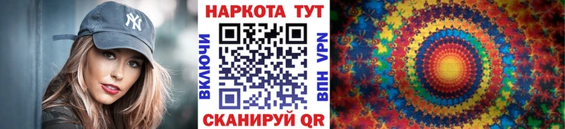 Купить закладку Вихоревка СК  Меф  Гашиш  Марихуана  COCAIN 