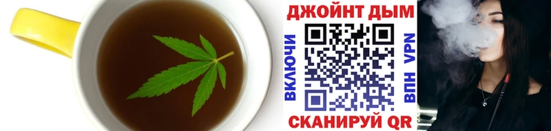 гидра рабочий сайт  Вихоревка  Еда ТГК конопля 