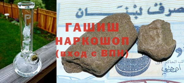 хмурый Балахна