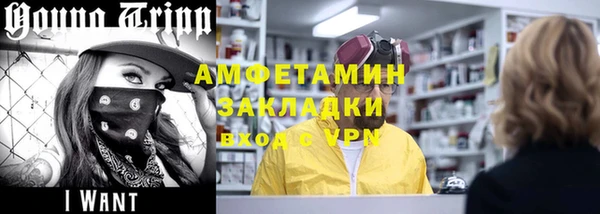 хмурый Балахна
