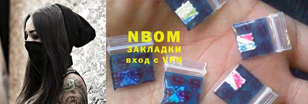 марки lsd Баксан