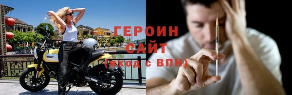 хмурый Балахна