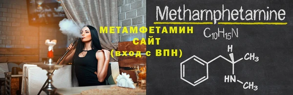 марки lsd Баксан