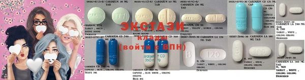 марки lsd Баксан