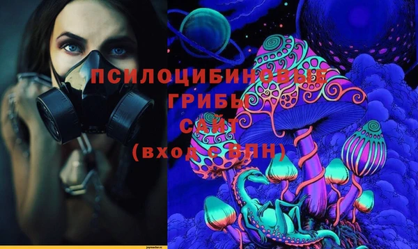 марки lsd Баксан