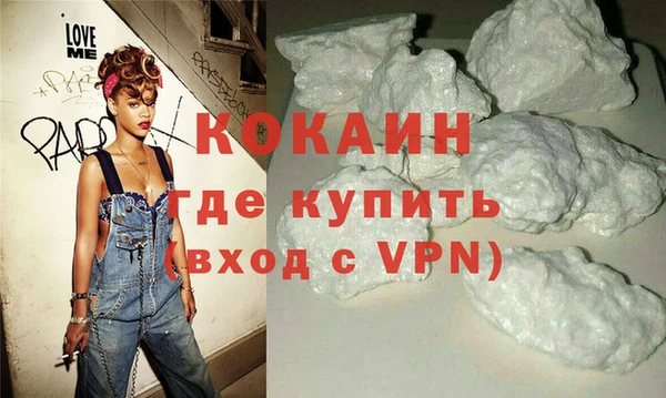 марки lsd Баксан