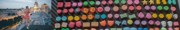 марки lsd Баксан