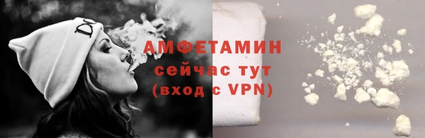 марки lsd Баксан