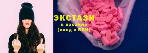 хмурый Балахна