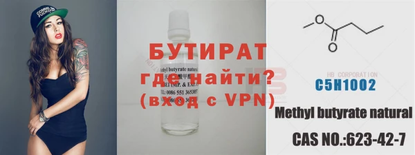 хмурый Балахна