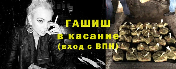 хмурый Балахна