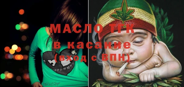 хмурый Балахна