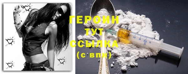 хмурый Балахна