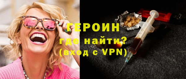 хмурый Балахна