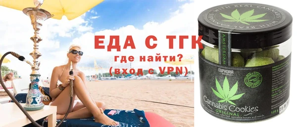 хмурый Балахна