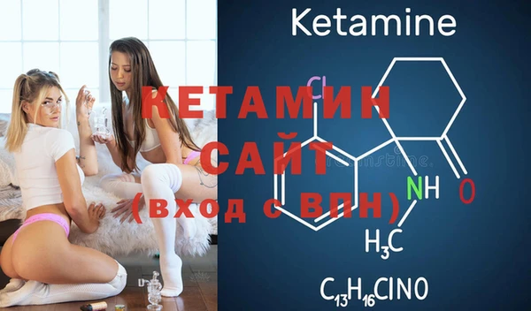 марки lsd Баксан
