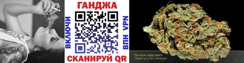 купить наркотики сайты  Вихоревка  Бошки Шишки сатива 